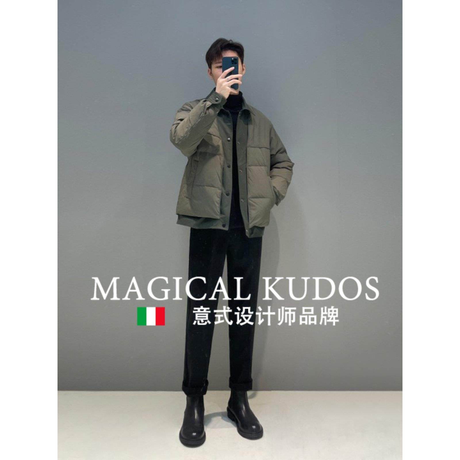 MAGICAL KUDOS轻薄羽绒服男冬新款轻熟风韩版拼接假两件夹克外套,男装,羽绒马甲,淘宝优惠券,粉丝福利购,淘宝优惠卷