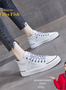 真皮高帮女鞋2025夏季新流行的多功能白色休闲运动鞋在Trbottomy