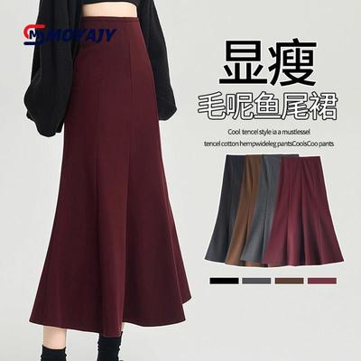 安可拉红高腰A型鱼尾设计女士毛呢半身裙 显瘦包臀秋冬中长款