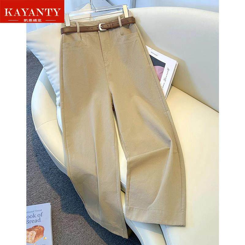 KAYANTY卡其色九分直筒牛仔裤女秋冬2025新款高腰宽松显瘦阔腿裤