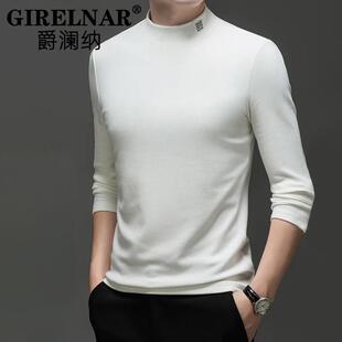 爵澜纳2025春季新款半高领德绒卫衣男纯色打底衫保暖长袖t恤男