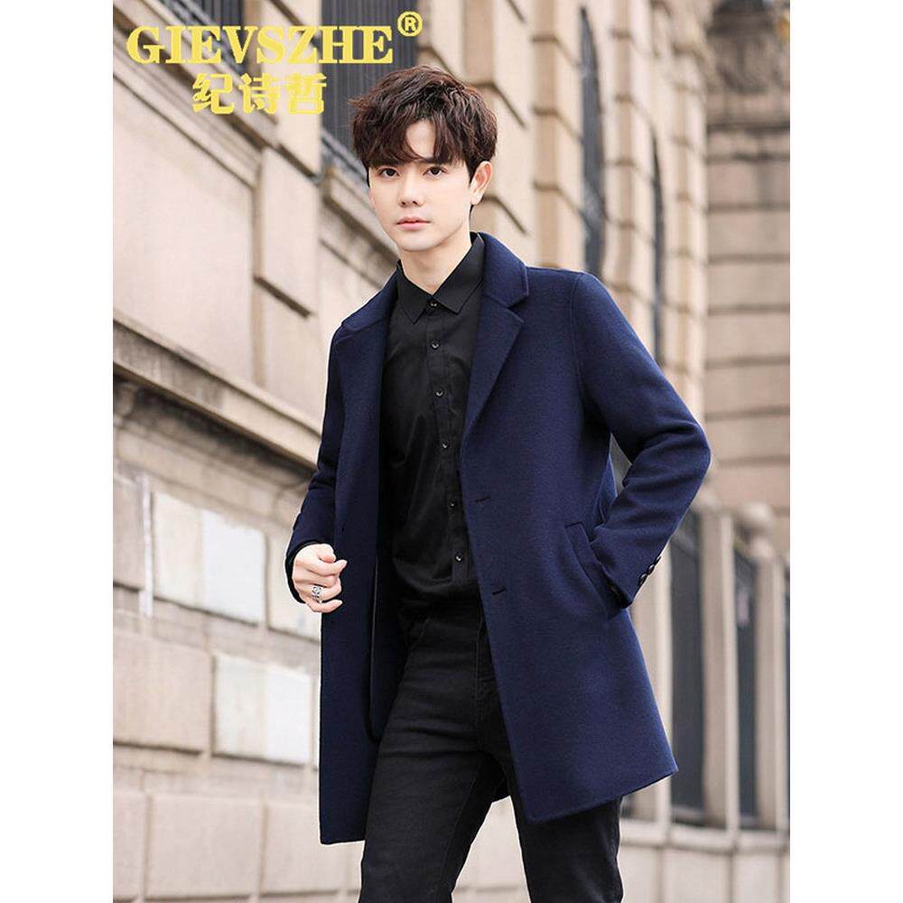 纪诗哲双面呢子大衣男士年秋冬新款羊毛呢外套保暖羊绒中长款风衣