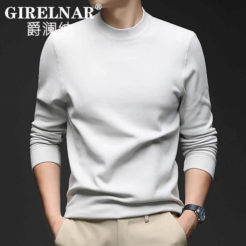 爵澜纳2025秋季新款纯色长袖T恤男内搭休闲半高领打底衫上衣男