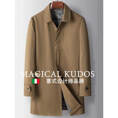 MAGICAL KUDOS冬季羽绒服中长款24冬季翻领羽绒风衣外套白鸭绒服