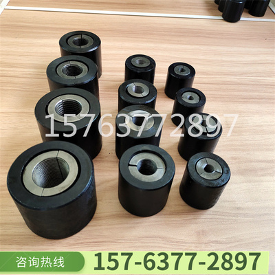 桥梁工程钢筋101416螺纹钢绞线锚具 单孔小孔锚索夹片22索具