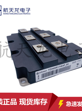 FZ2400R17HE4P_B9 FZ2400R12KE3 FZ2400R17HP4_B29 FZ3600R17HE4P