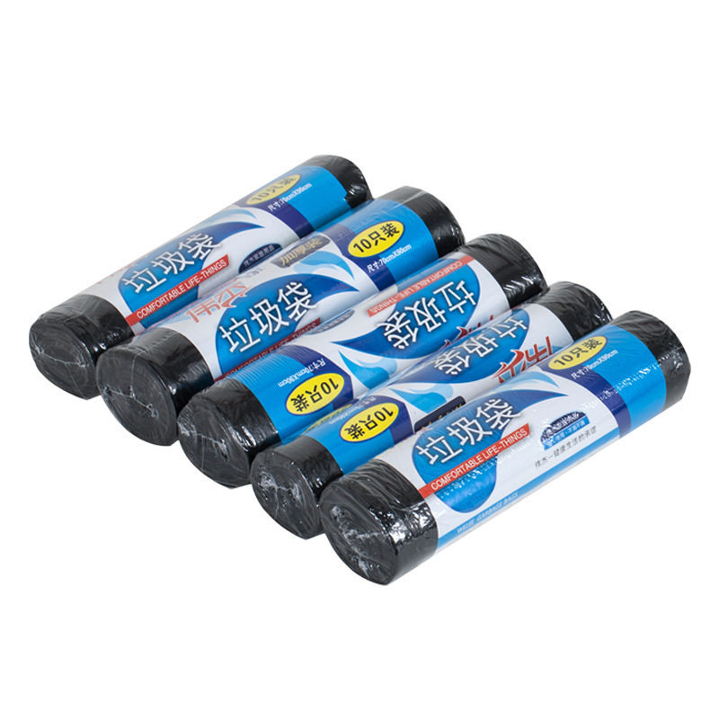 宾馆酒店物业环卫家用大号码平口黑色加厚全新料塑料垃圾袋户外,家庭/个人清洁工具,家用垃圾袋,淘宝优惠券,粉丝福利购,淘宝优惠卷