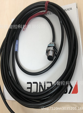 LR-X250C 基恩士 LR-X 光电传感器 全新议价优惠