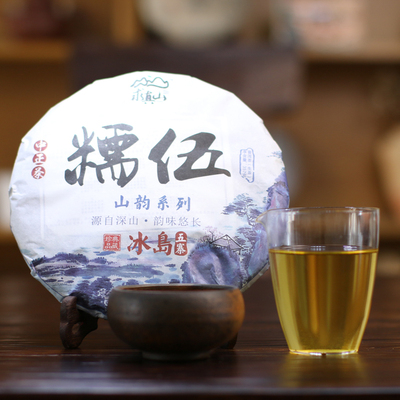 中正五寨气韵回甘特点经典普洱茶