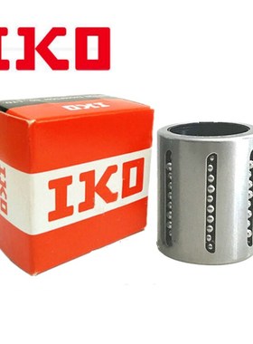 进口IKO耐高温直线轴承钢保LM10GA LM12GA LM20GA SDM20
