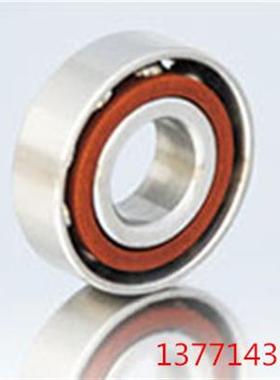 不锈钢轴承 S7001C S7002C S7003C S7004 7005 7006 7007 S7008C