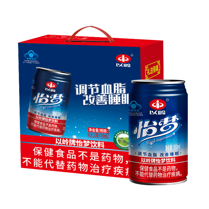 怡梦饮料整箱调节血脂