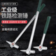 江拓铁路检测锤铁道列检检车锤检点锤铁路检查锤列车铁路锤子 包邮