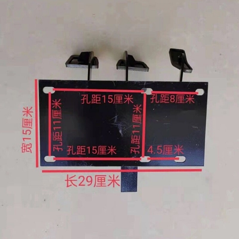 三轮车刹车踏板四轮蓬车改装油刹制动离合碟N刹脚刹油门三合一脚