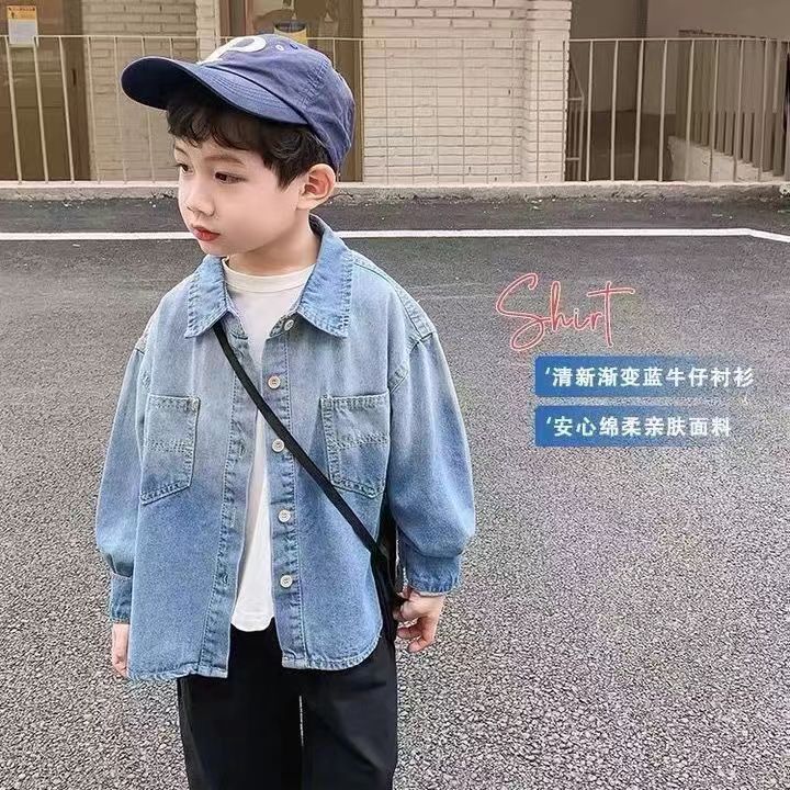 男童牛仔衬衫2025新款男童外套春秋韩版儿童上衣潮中大童衬衫洋气