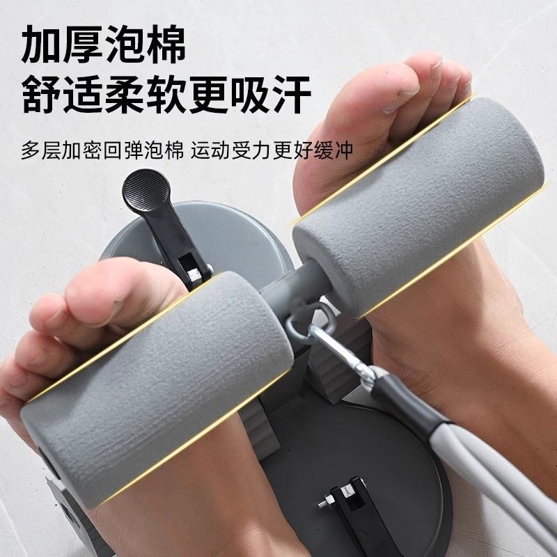 卷腹机家用仰卧起坐辅助器懒人马甲卷腹美腿腹肌训练器美腰机健腹