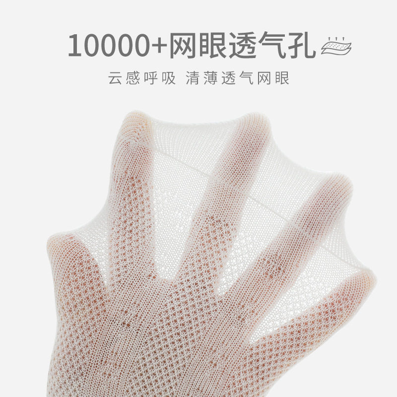 2023夏季女童九分裤薄款网眼女宝宝花边连裤袜外穿夏天防蚊打底裤