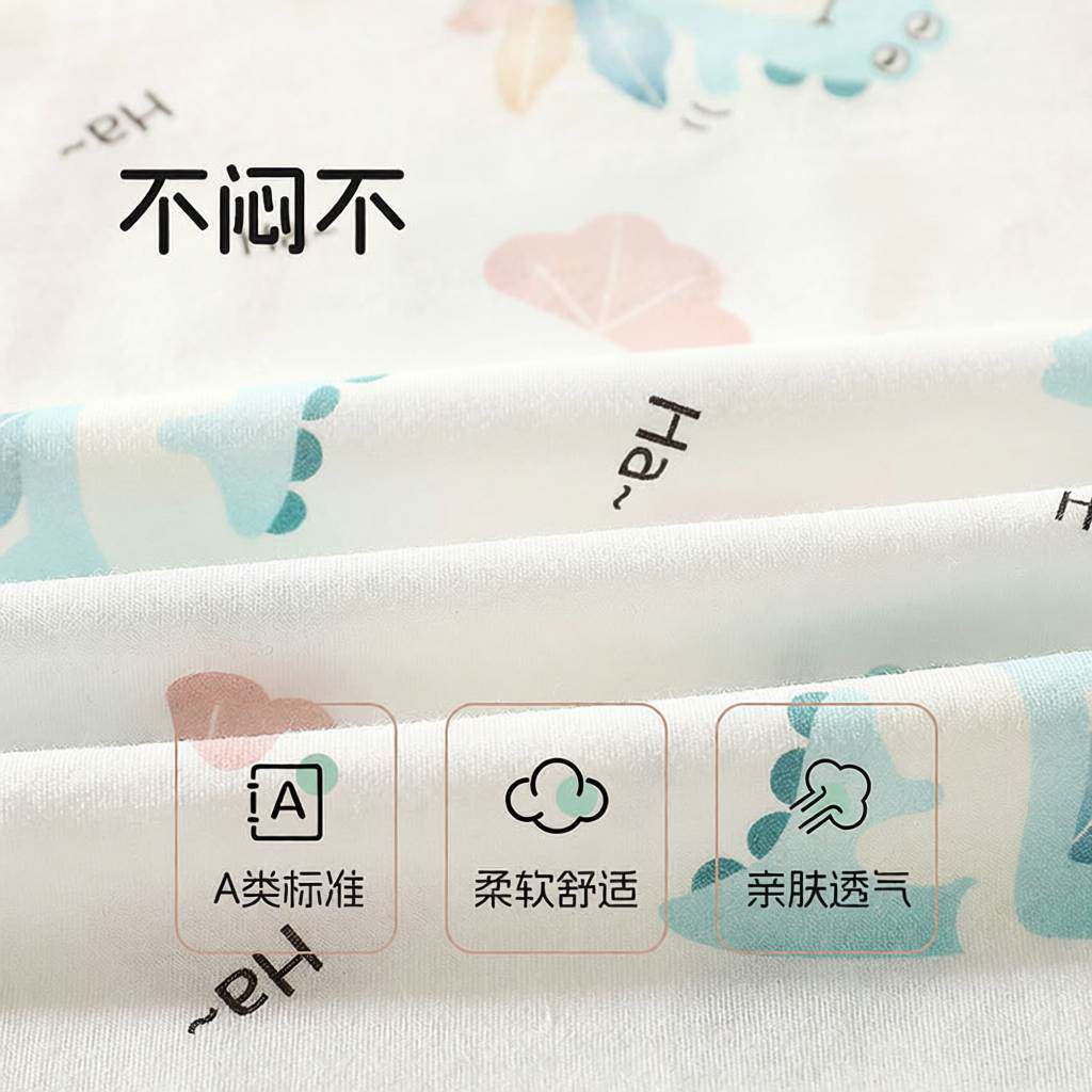 夏季薄款婴幼儿分体衣a类纯棉宝宝衣服新生儿空调服睡衣全棉套装