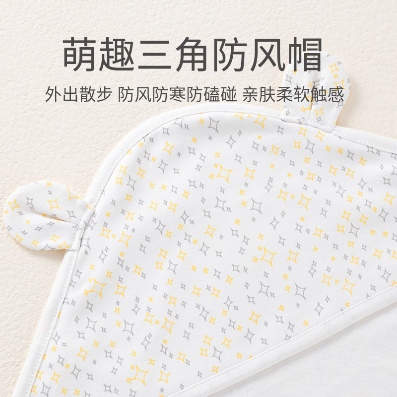 婴儿抱被夏季薄款产房包