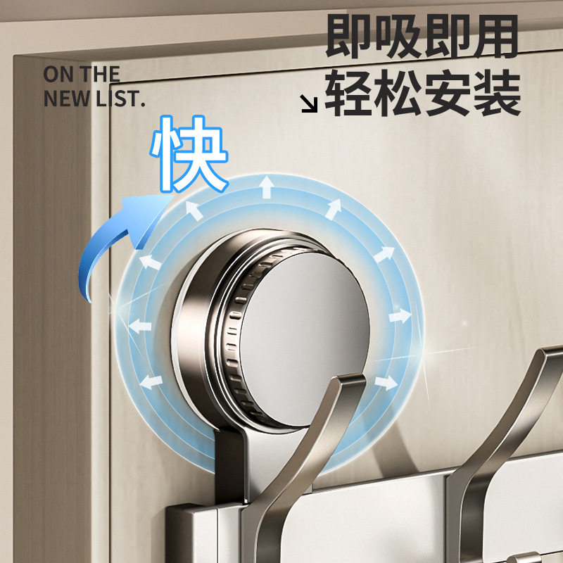 吸盘门后挂钩免打孔浴室