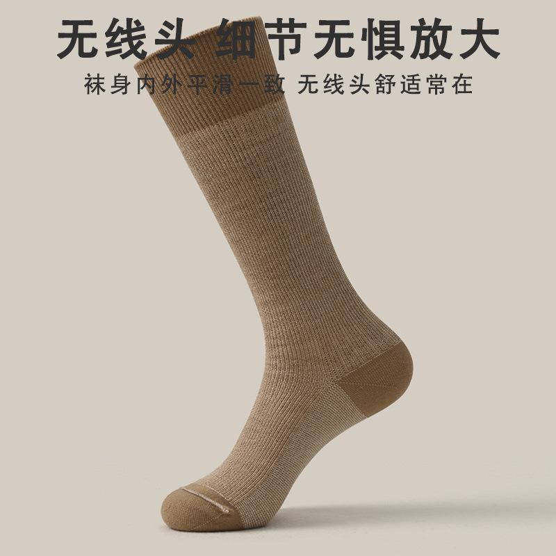 小腿袜子女及膝英伦风小皮鞋咖色微压显瘦秋冬双针双路复古高筒袜