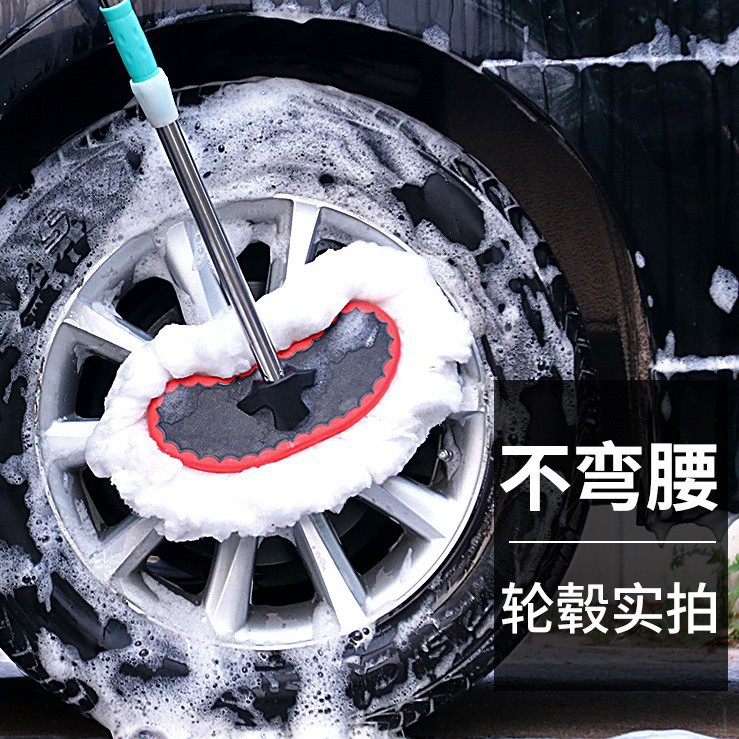 牛奶丝洗车拖把洗车刷软毛洗车擦车专用拖把洗车用品擦车
