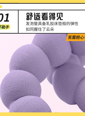 双段式狗狗牵引绳中大型犬遛狗绳防爆冲泡棉牵引绳斜跨多功能P绳