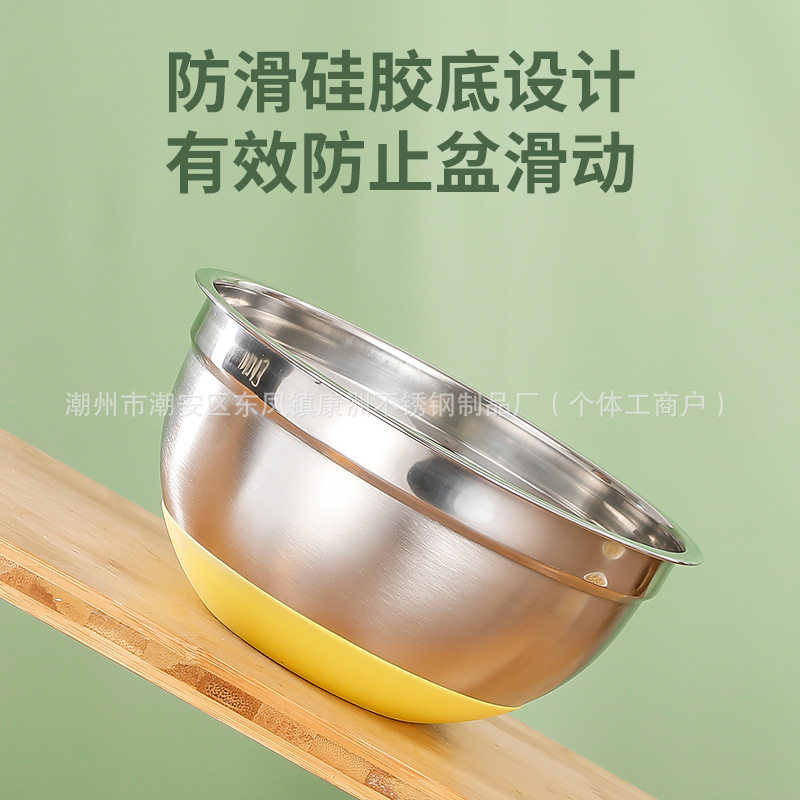不锈钢沙拉盆打蛋盆硅胶