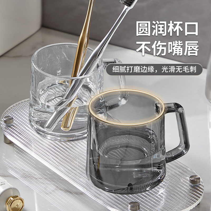 玻璃漱口杯家用情侣洗漱杯一对高级刷牙杯子口杯牙刷杯牙缸置物架