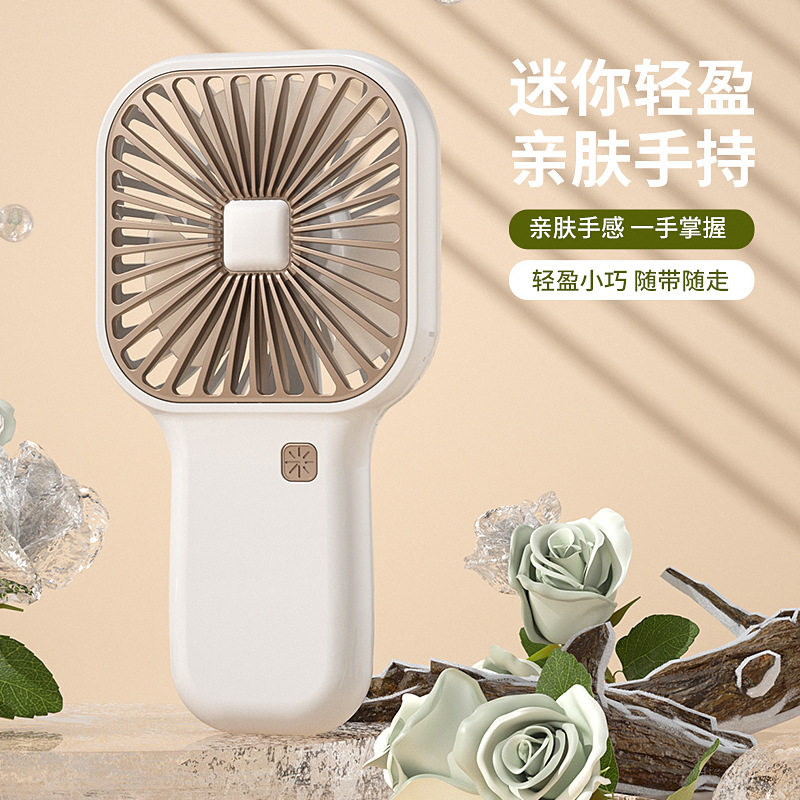 随行冰爽手持风扇 USB充电款式六档户外冰敷手持电风扇