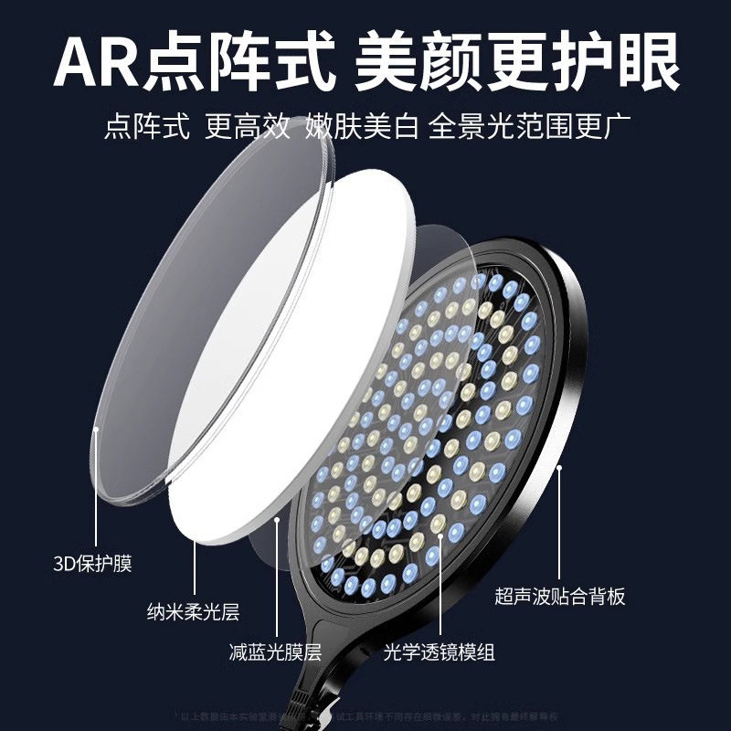 手机直播支架摄影补光灯图片