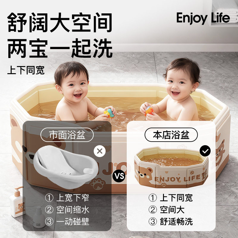 家用新款可折叠婴儿浴盆收纳儿童专用洗澡盆婴儿用品塑料泡澡桶