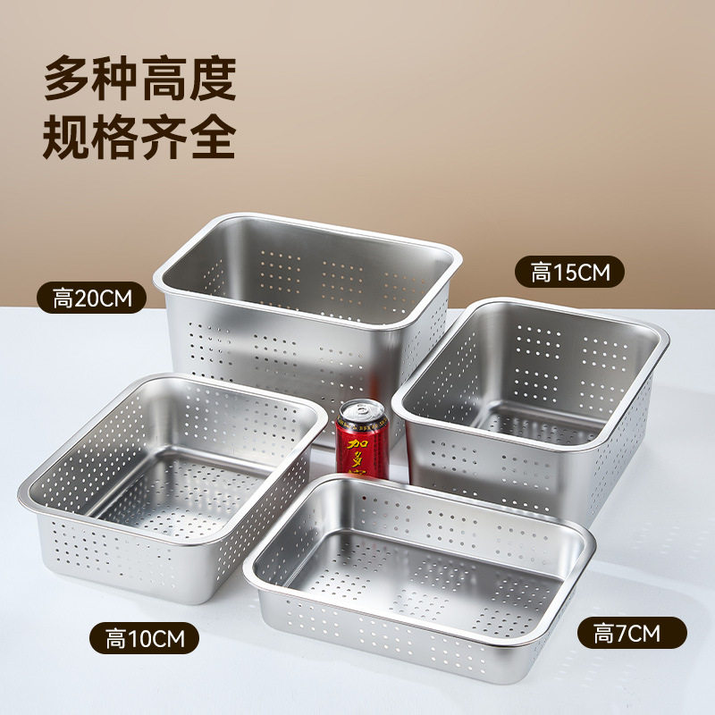 食品级不锈钢漏盆大容量