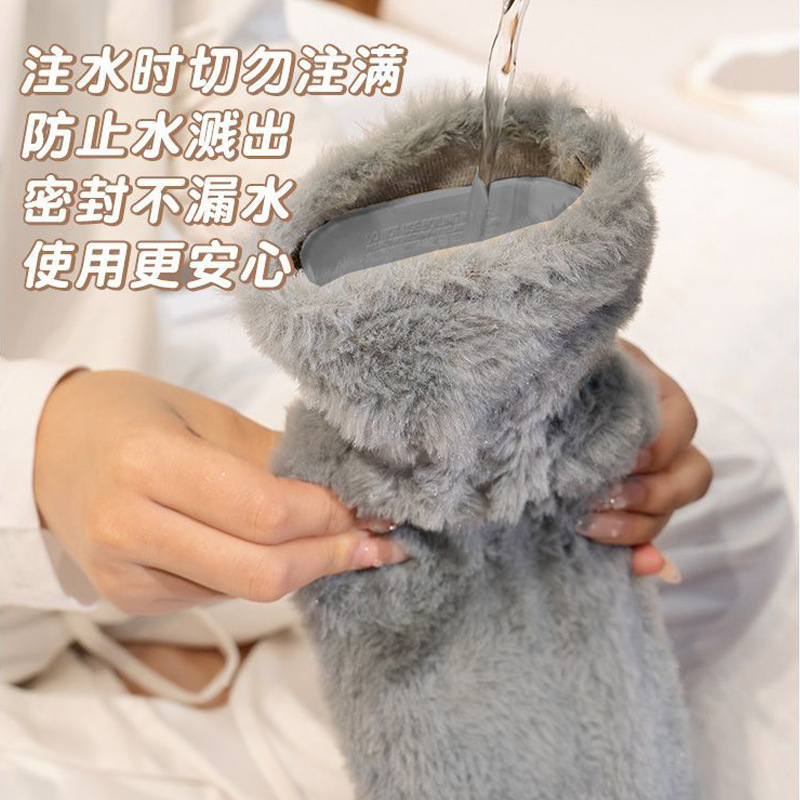 特大号被窝专用热水袋超加长条款暖水袋注水灌水加厚睡觉暖脚