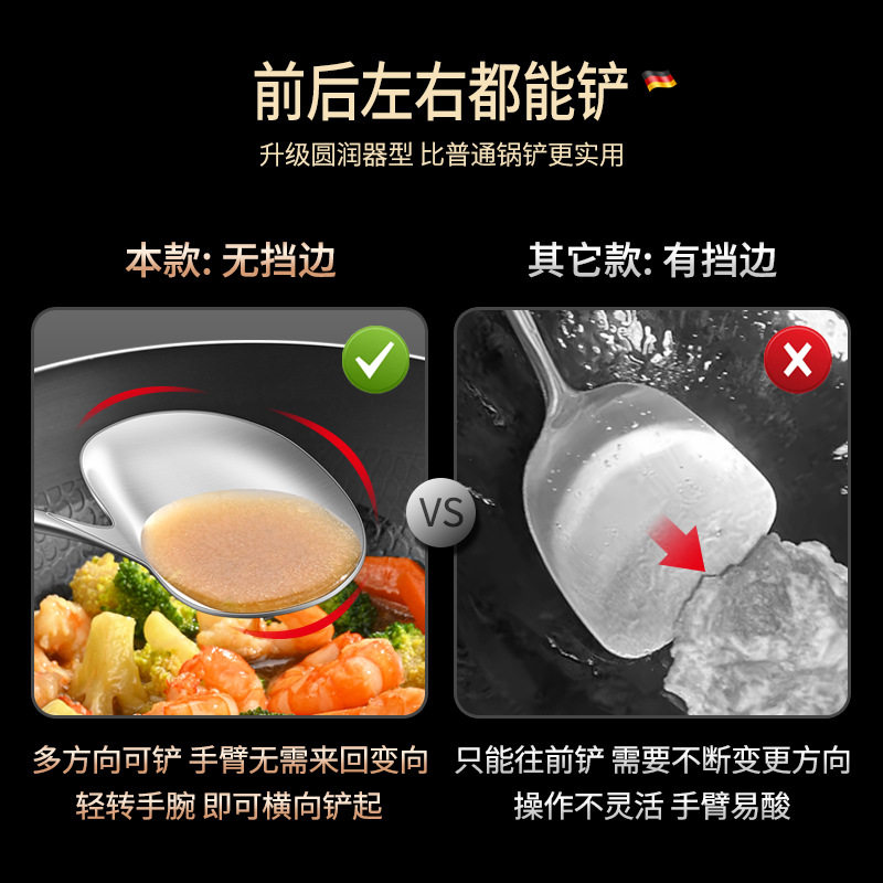 乌檀木304不锈钢锅铲食品