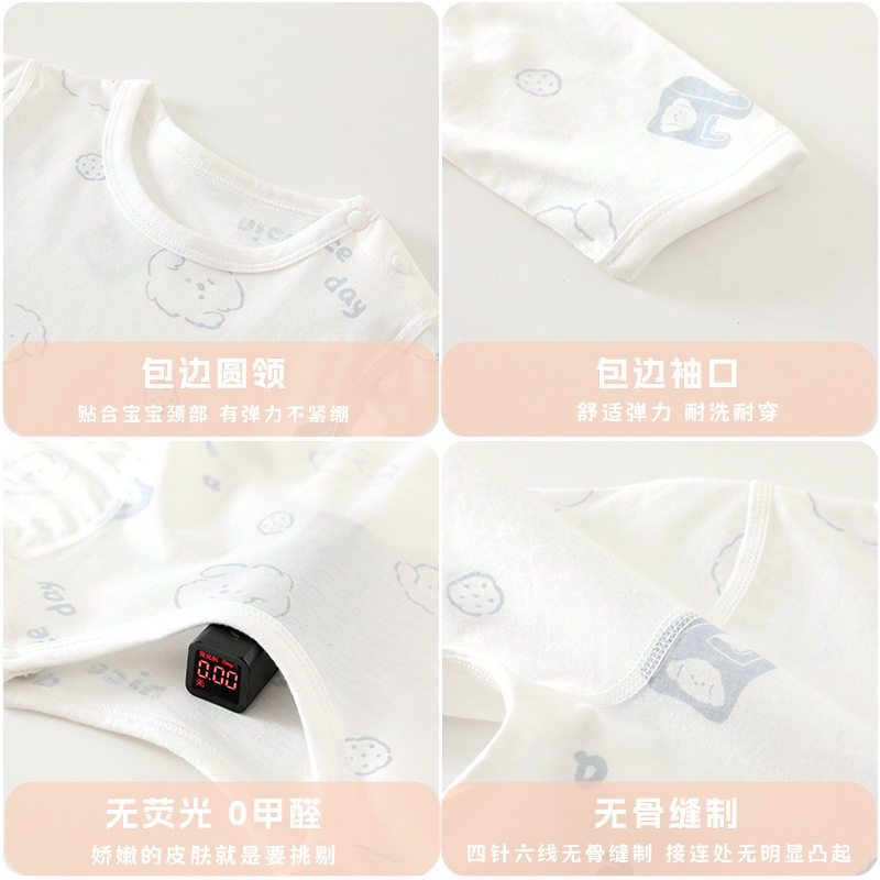 婴儿连体衣超薄纯棉男女宝宝夏季薄款睡袋空调服新生儿婴幼儿睡裙