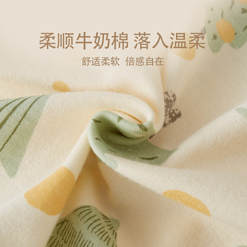 婴儿连体衣春秋季新生男