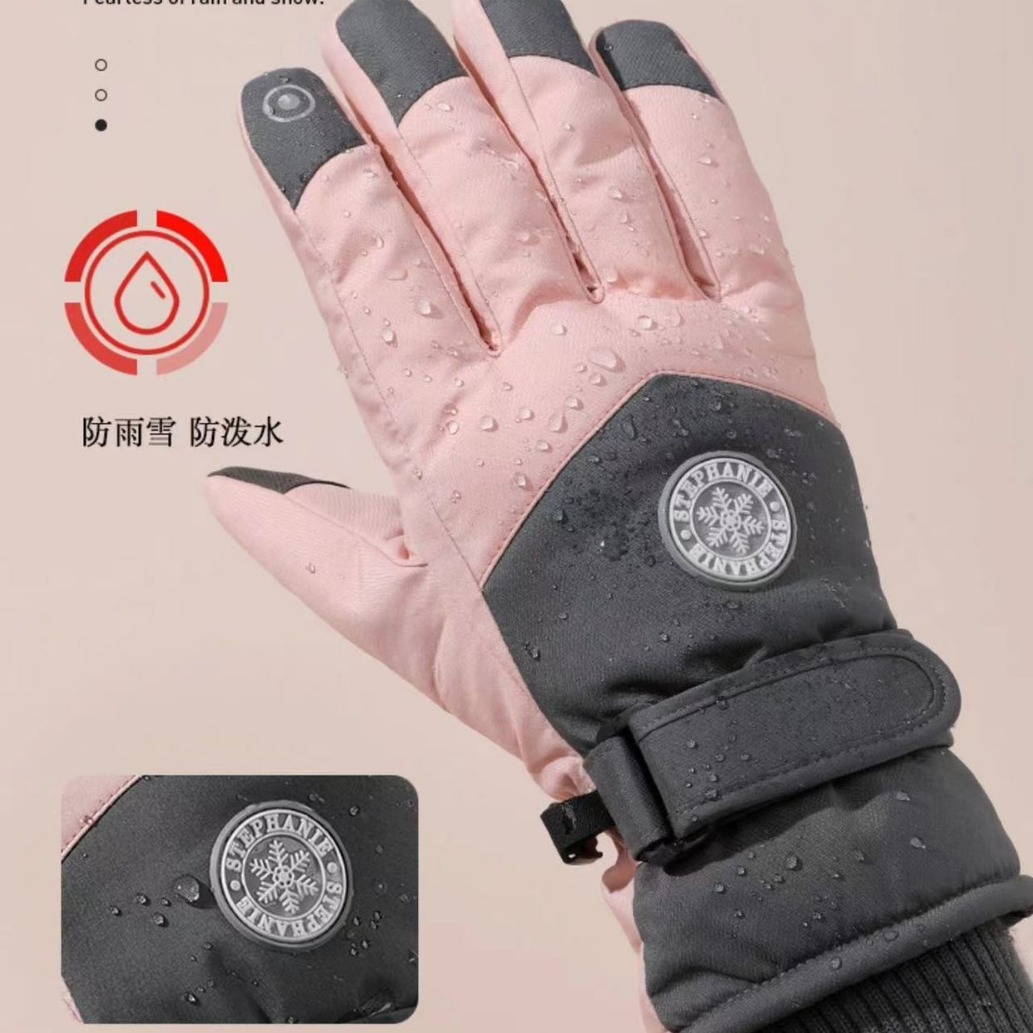 滑雪手套冬季男女骑行防风防泼水可触屏加绒保暖冬季保暖骑行手套