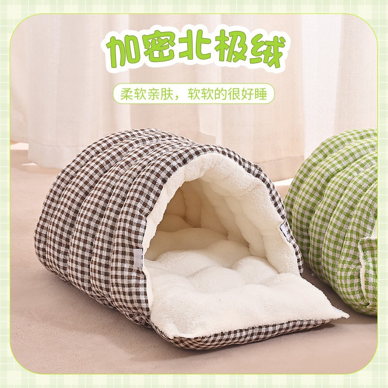 爆款猫窝冬季保暖封闭式宠物窝四季通用狗窝小型犬狗窝可拆洗猫窝