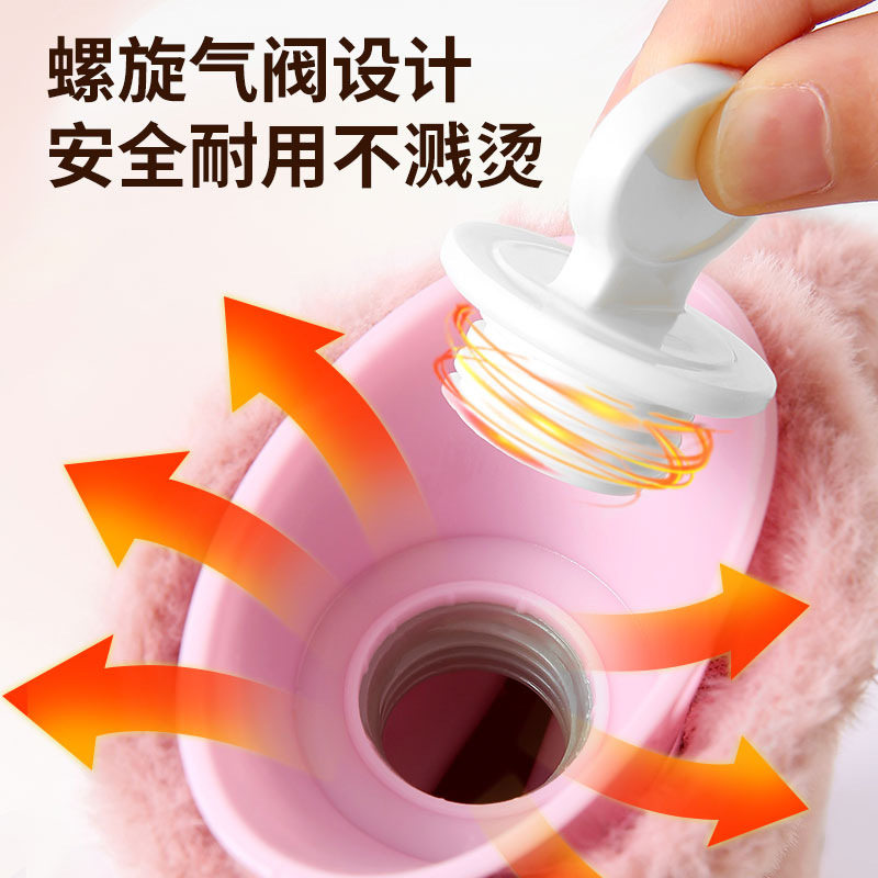 热水袋热敷专用大号注水