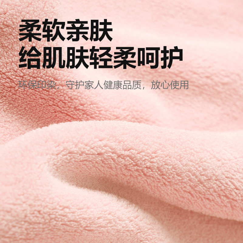 浴巾可穿式成人秋冬加厚带帽斗篷儿童吸水速干不掉毛亲子浴袍