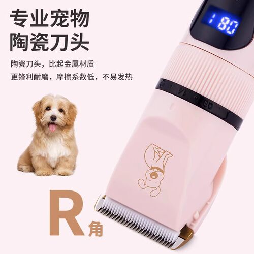 新款电推剪宠物狗专业推毛器猫咪剃毛器理发器修毛刮毛器