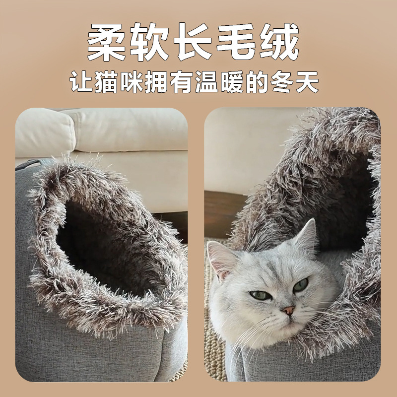 加厚猫窝保暖封闭式宠物窝手提毛绒睡袋秋冬外出御寒猫屋狗窝安全