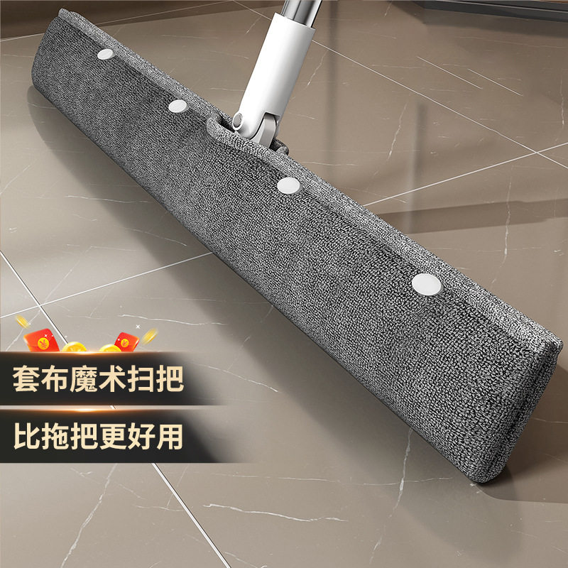 魔术拖把套布扫把家用刮
