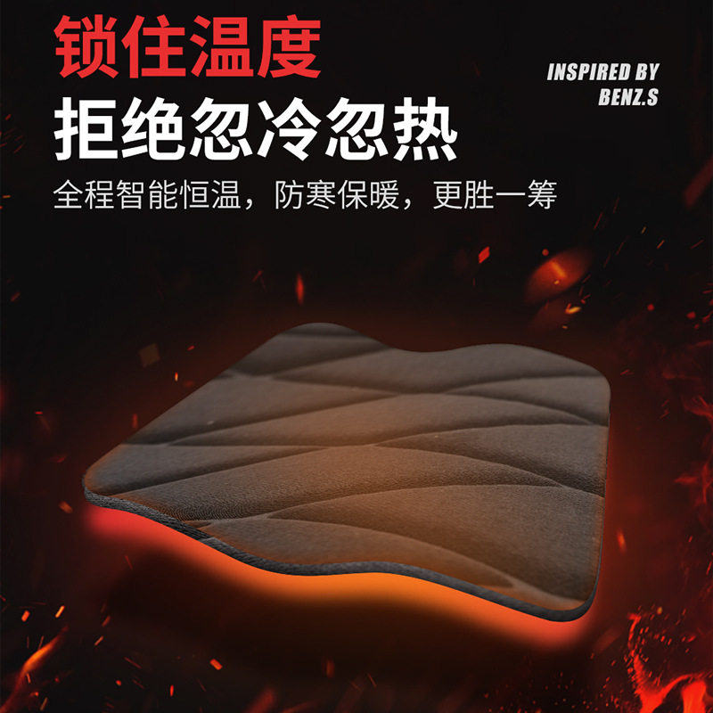汽车加热坐垫冬季座椅12V