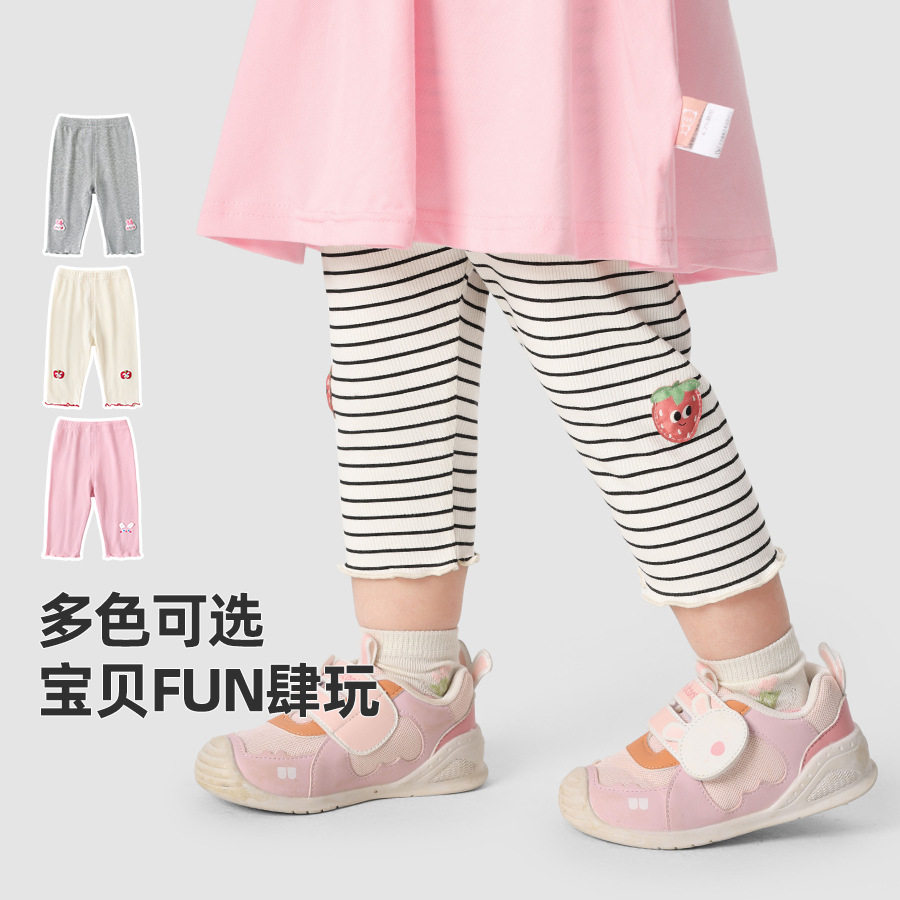 咔咔熊猫女童打底裤婴儿长裤夏装女孩宝宝裤子儿童小童夏季七分裤