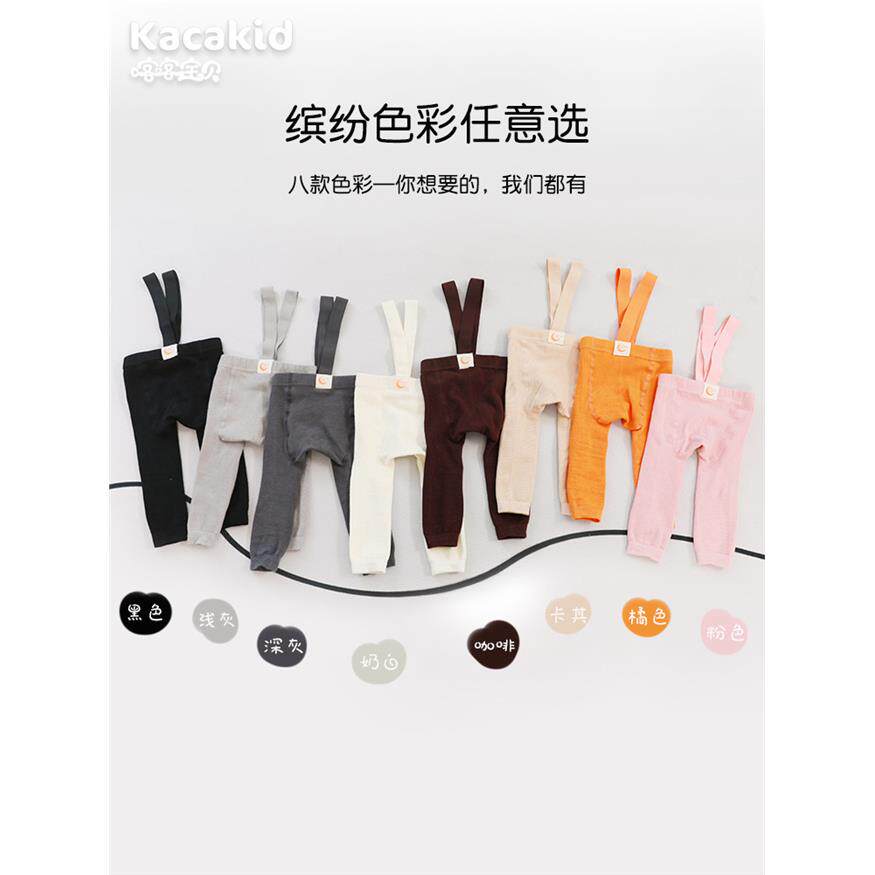 新款棉举重裤宝宝a类护肚