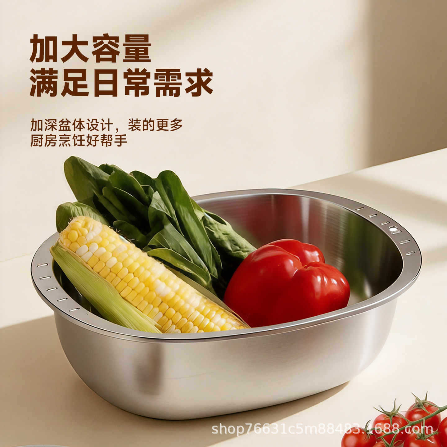 不锈钢盆椭圆蛋形和面盆