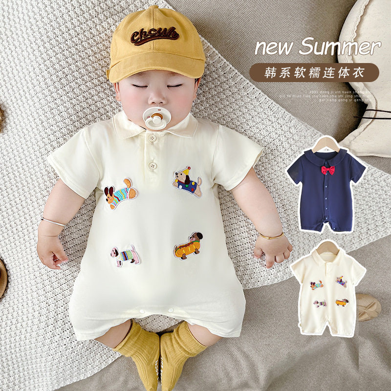 婴儿衣服男女宝宝短袖连体衣夏季薄款新生幼儿外出服夏装爬爬服潮