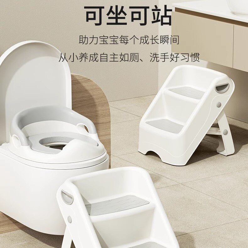 儿童垫脚凳宝宝马桶凳踩脚凳子椅子幼儿小板凳洗手台阶小孩脚踏凳